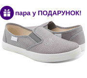 Віка3 37-40 сірий