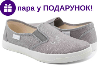 Вика3 37-40 серый