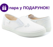 Віка3 37-40 білий