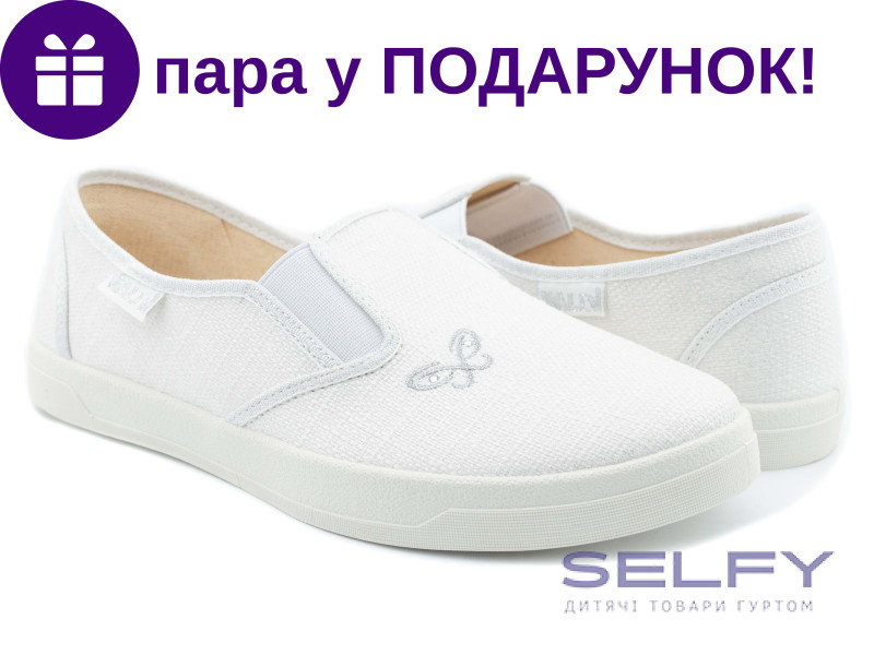 Віка3 37-40 білий, Фото 1