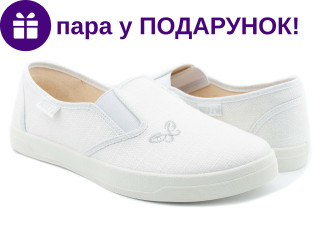 Вика3 37-40 белый