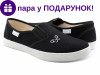 Віка3 37-40 чорний, Фото 7