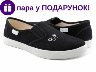 Віка3 37-40 чорний