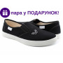 Віка3 37-40 чорний