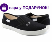 Віка3 37-40 чорний