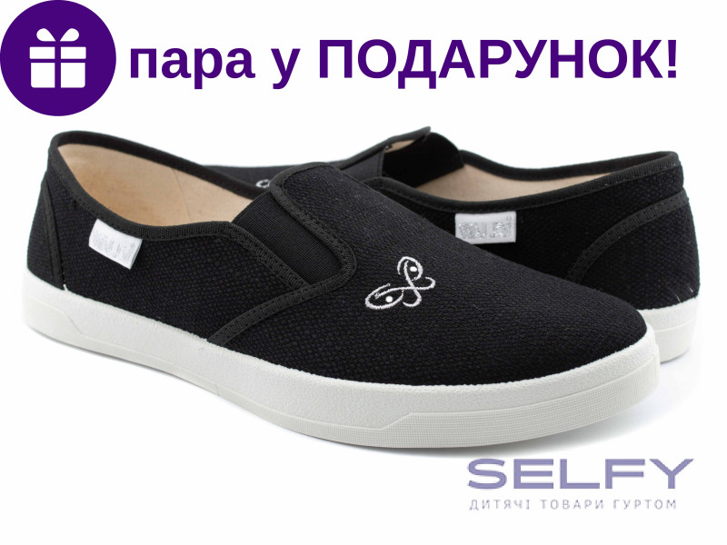 Віка3 37-40 чорний, Фото 1