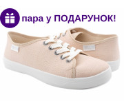 Кед 37-40 песочный
