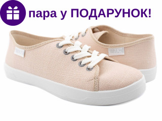 Кед 37-40 пісочний