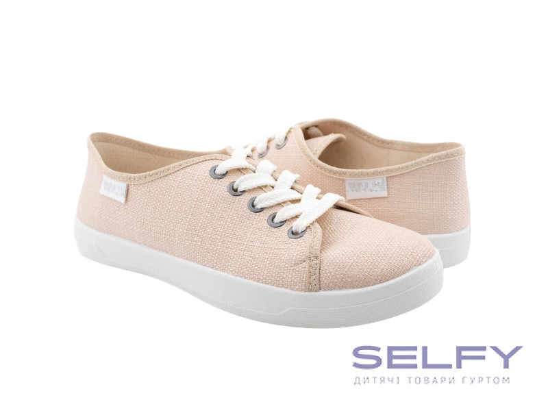 Кед 37-40 песочный, Фото 1