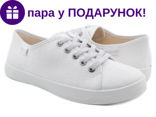 Кед 37-40 білий