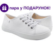 Кед 37-40 білий