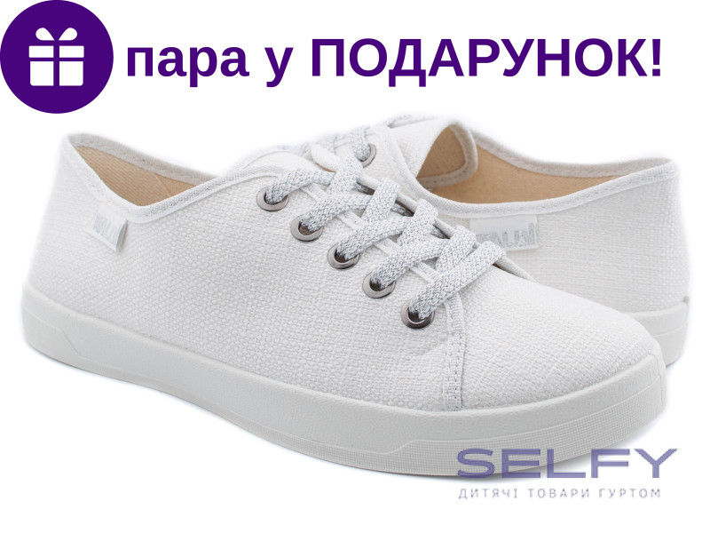 Кед 37-40 білий, Фото 1