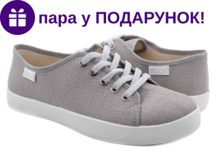 Кед 37-40 срібний