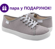 Кед 37-40 серебряный