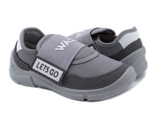 Кросівки 26-31 сірі подвоєні 28 і 29р