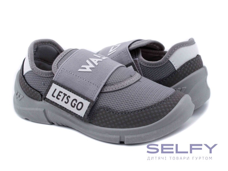 Кросівки 26-31 сірі подвоєні 28 і 29р, Фото 1