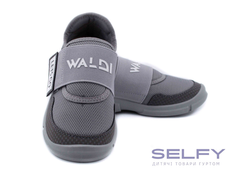 Кросівки 26-31 сірі подвоєні 28 і 29р, Фото 3