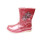 Черевики дитячі Weestep R258335526 MP 25-30
