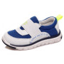 Кросівки дитячі Weestep R912333412 BL 22-26