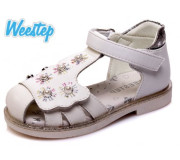 Босоножки детские Weestep R525750025 W 21-26