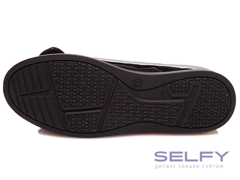Туфлі дитячі Weestep R967254181 BKP 33-38, Фото 3