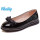 Туфлі дитячі Weestep R967254186 BKP 33-38