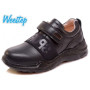 Кроссовки детские Weestep R888654035 DB 31-37