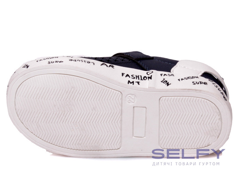 Кроссовки детские Weestep R913253152 DB 21-26, Фото 4
