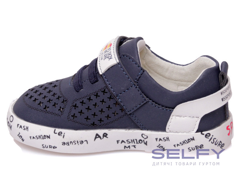 Кросівки дитячі Weestep R913253152 DB 21-26, Фото 3
