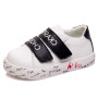 Кросівки дитячі Weestep R913253155 W 21-26