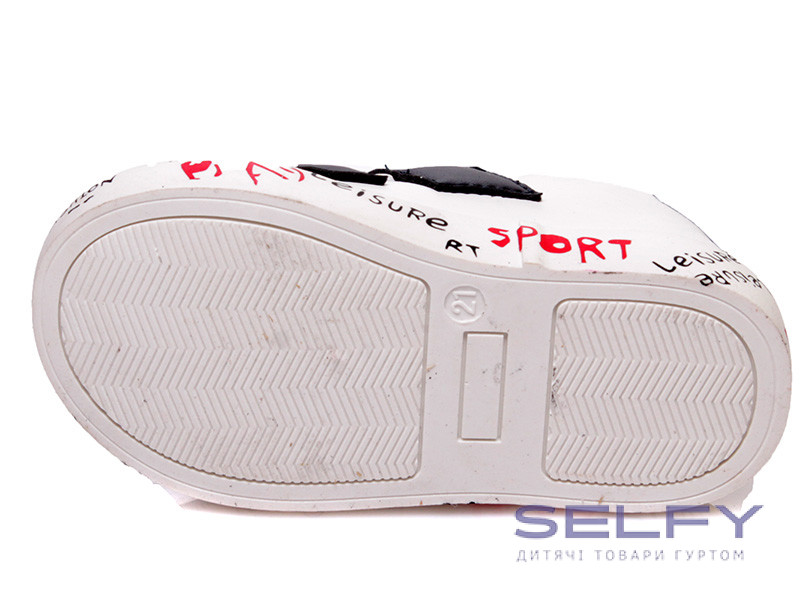 Кроссовки детские Weestep R913253155 W 21-26, Фото 3