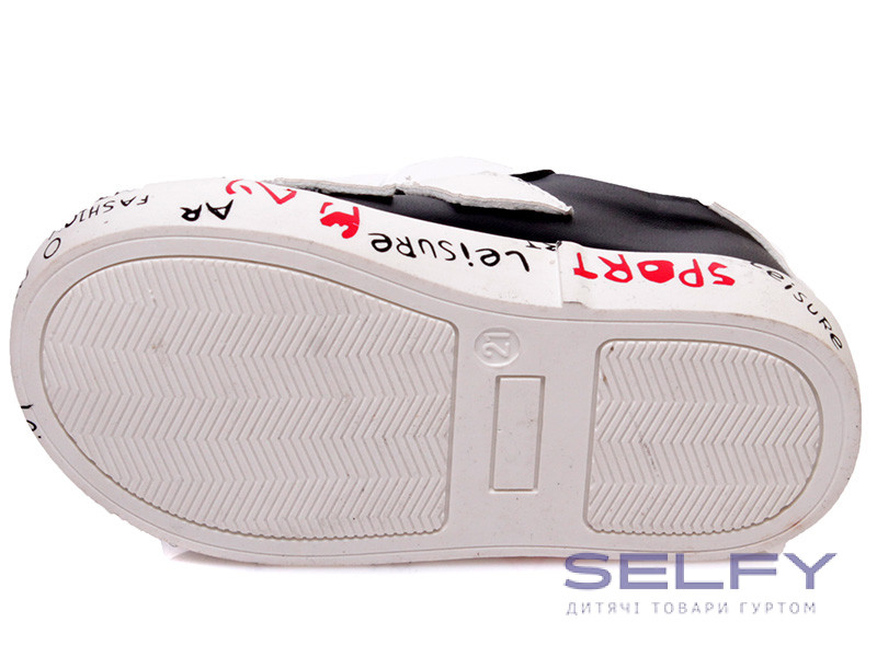 Кросівки дитячі Weestep R913253155 DB 21-26, Фото 4