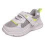 Кросівки дитячі Weestep R556953125 W 22-26