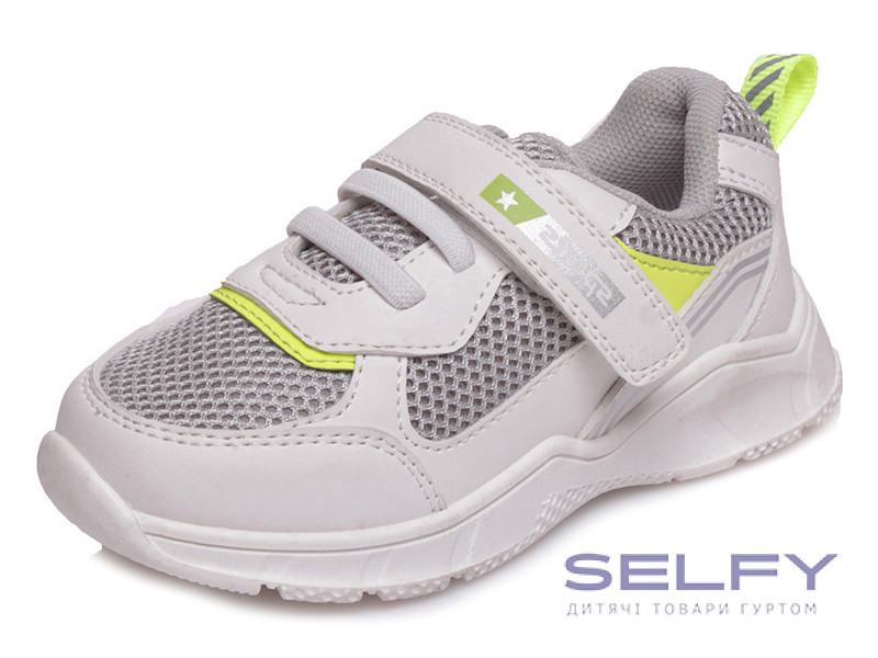 Кросівки дитячі Weestep R556953125 W 22-26, Фото 1