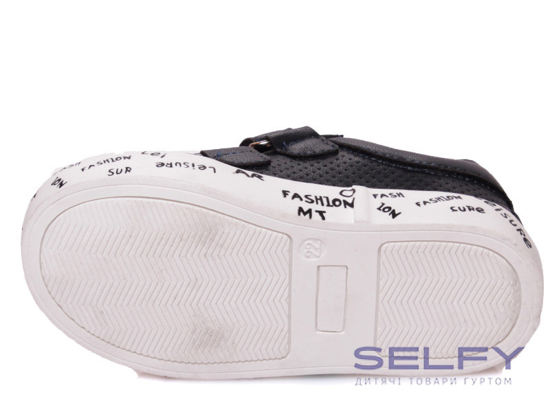 Кроссовки детские Weestep R913253151 DB 21-26, Фото 4