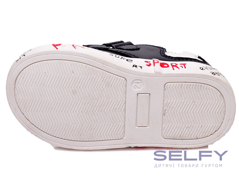 Кроссовки детские Weestep R913253153 DB 21-26, Фото 4