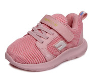 Кросівки дитячі Weestep R812653175 P 22-26