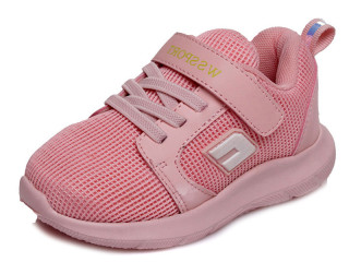 Кросівки дитячі Weestep R812653175 P 22-26