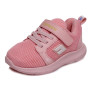 Кросівки дитячі Weestep R812653175 P 22-26