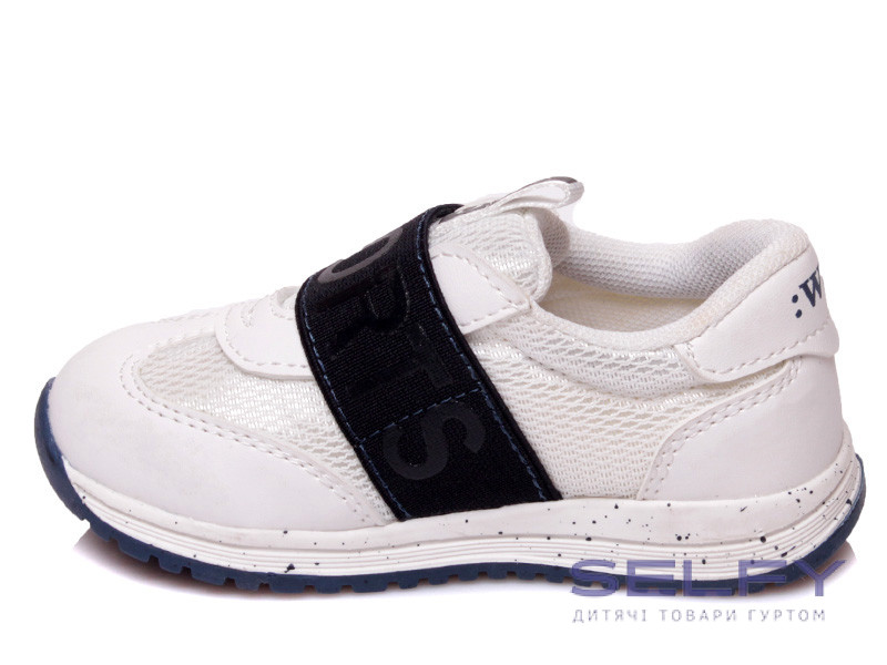 Кроссовки детские Weestep R931153141 W 22-26, Фото 3