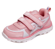 Кросівки дитячі Weestep R863353767 P 27-32 Кросівки дитячі Weestep R863353767 P 27-32