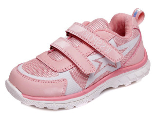 Кросівки дитячі Weestep R863353767 P 27-32