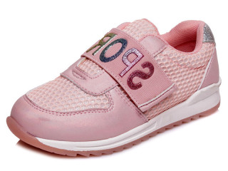 Кросівки дитячі Weestep R280753621 P 26-31