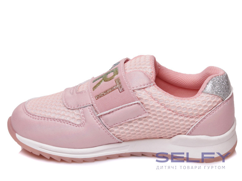 Кросівки дитячі Weestep R280753621 P 26-31, Фото 4