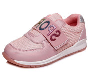 Кросівки дитячі Weestep R280753621 P 26-31