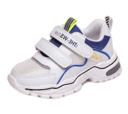 Кросівки дитячі Weestep R200953691 W 27-32