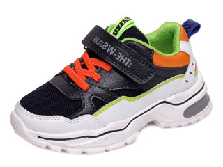 Кроссовки детские Weestep R200953692 DB 27-32