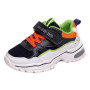 Кросівки дитячі Weestep R200953692 DB 27-32