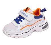Кроссовки детские Weestep R200953692 W 27-32