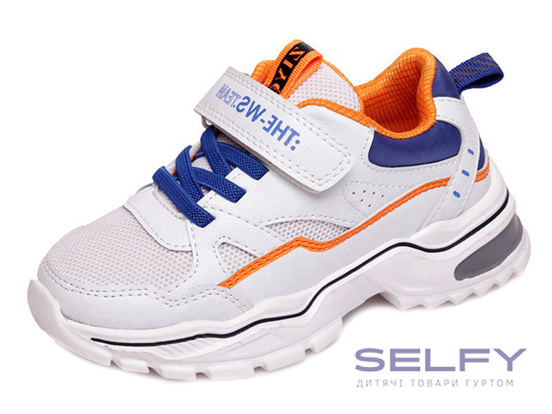 Кросівки дитячі Weestep R200953692 W 27-32, Фото 1